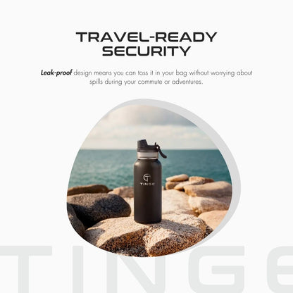 Military Grade Tinge 32oz Stainless Steel Bottle